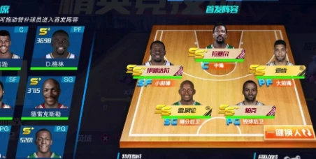 美式篮球训练计划_1